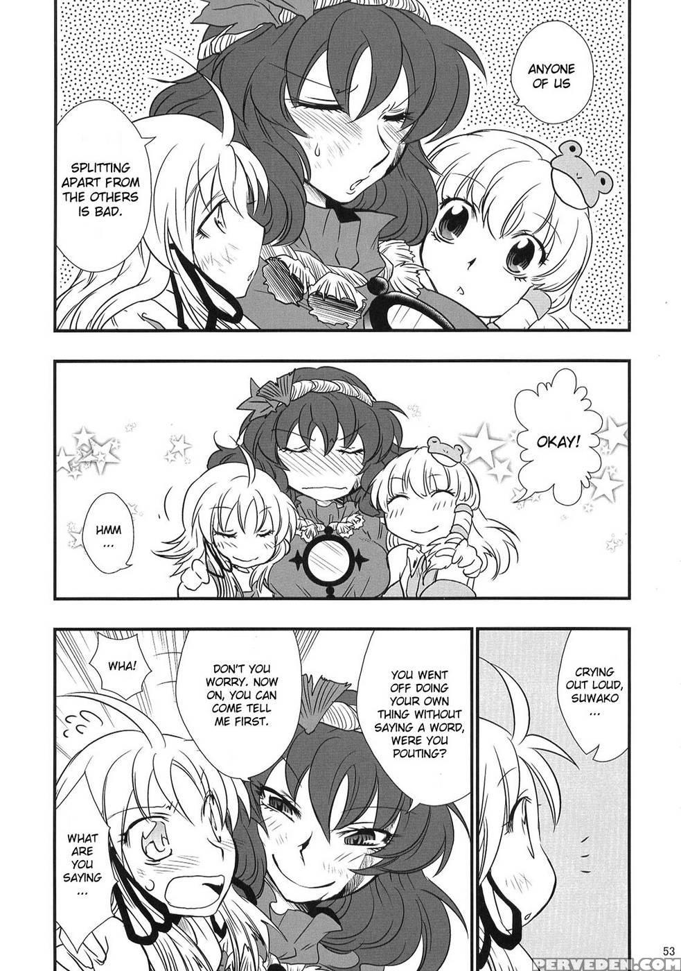 Heaven And Earth - Touhou Project Chapter 1000 Page 51